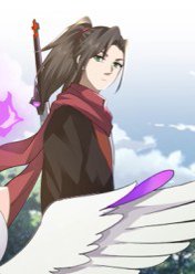 穿越反派大师兄师妹全都是病娇（84集）动漫 高清完整版